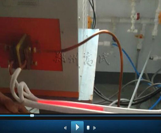 超高頻淬火設(shè)備對(duì)菜刀進(jìn)行淬火熱處理