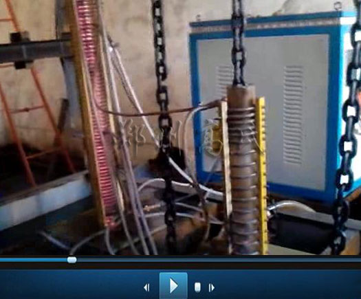 超音頻淬火爐對(duì)鏈條進(jìn)行淬火熱處理