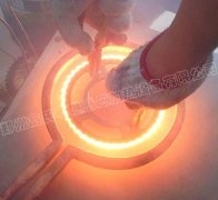 鏈輪淬火采用高頻淬火爐進(jìn)行
