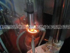 高頻淬火爐對驅(qū)動軸進行淬火熱處理