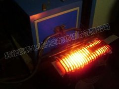 方鋼采用超音頻淬火爐進行透熱 方鋼采用超音頻淬火爐進行透熱